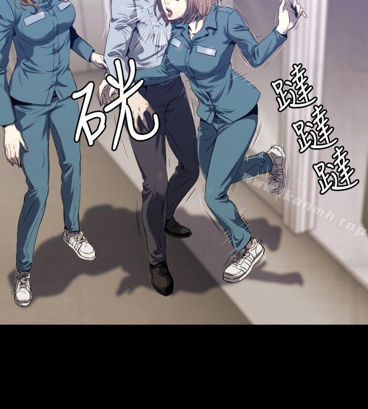9P - 花冠: 无法盛开的花