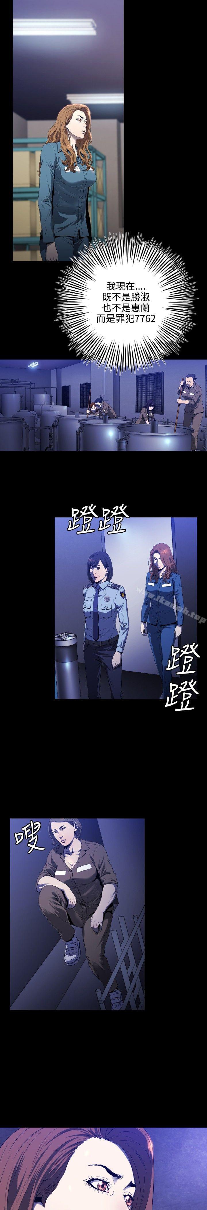 10P - 花冠: 无法盛开的花