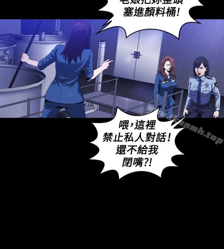 13P - 花冠: 无法盛开的花