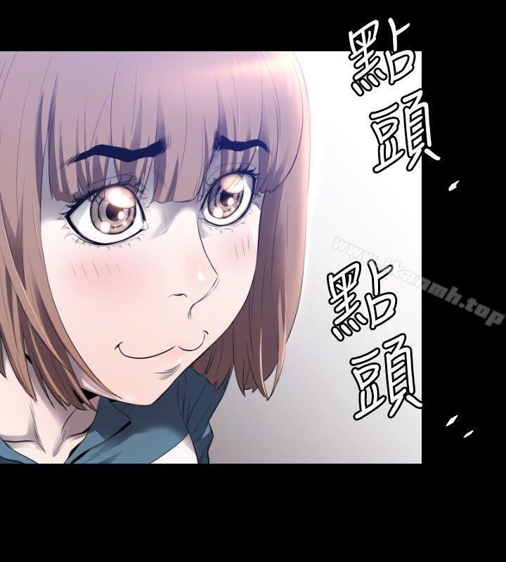 25P - 花冠: 无法盛开的花