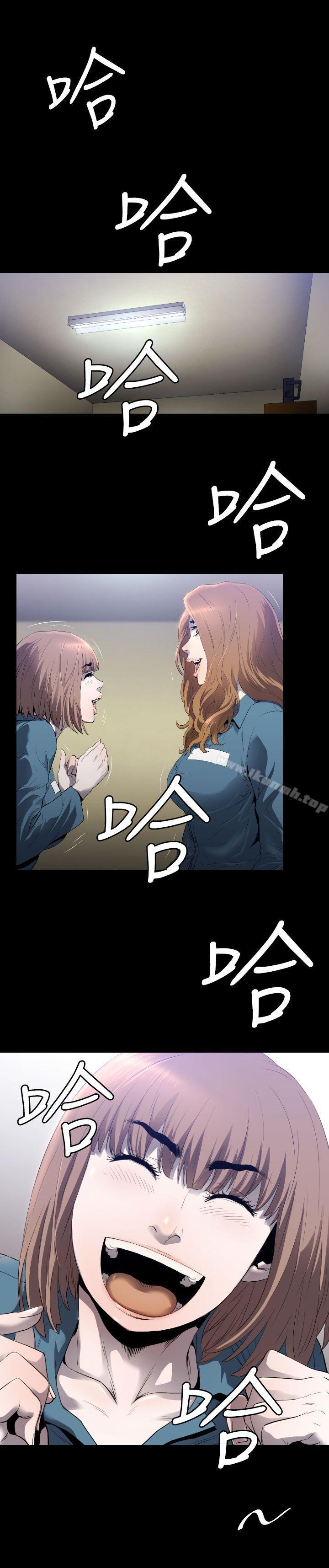 26P - 花冠: 无法盛开的花