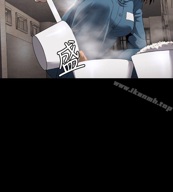 27P - 花冠: 无法盛开的花