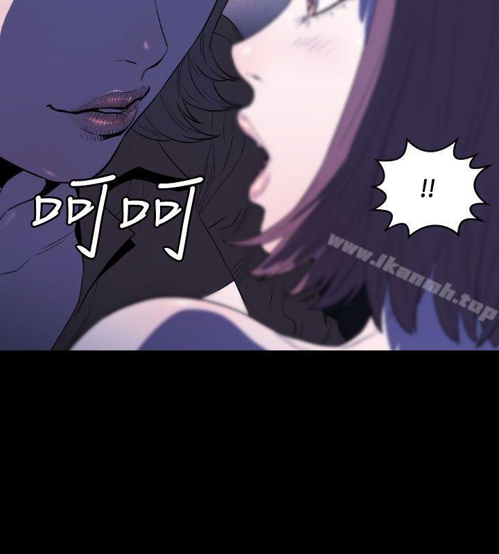 15P - 花冠: 无法盛开的花