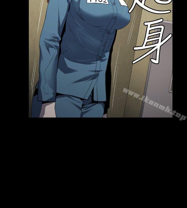 19P - 花冠: 无法盛开的花