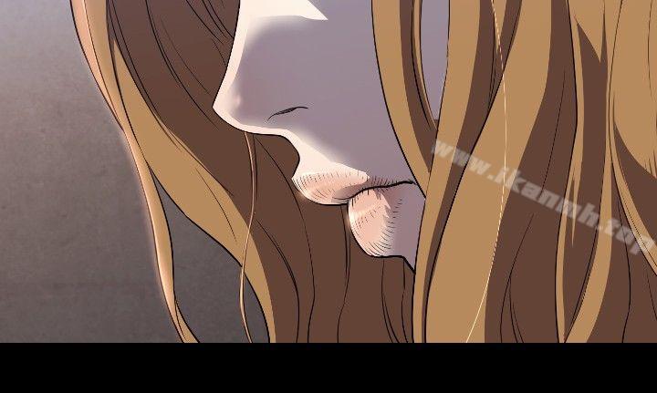29P - 花冠: 无法盛开的花