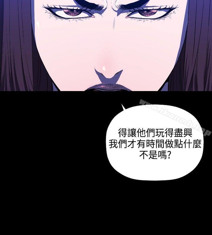 9P - 花冠: 无法盛开的花