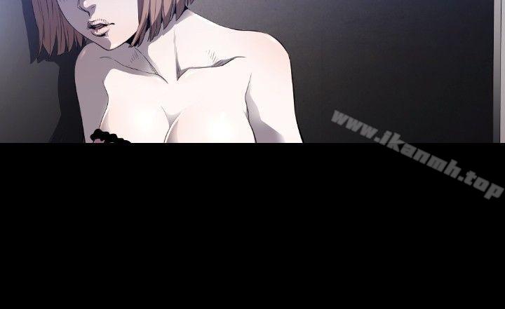 11P - 花冠: 无法盛开的花