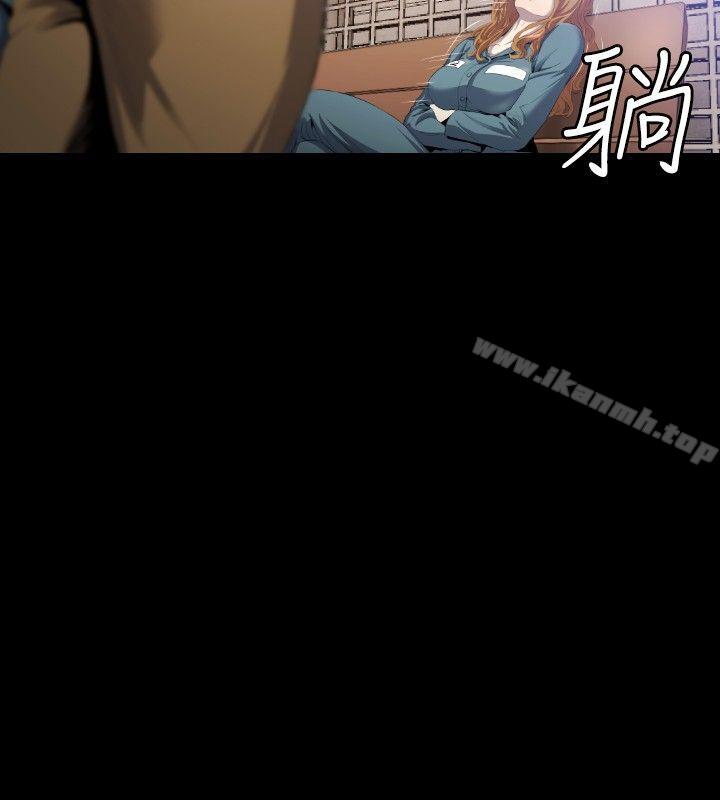 19P - 花冠: 无法盛开的花