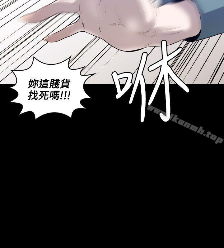 21P - 花冠: 无法盛开的花