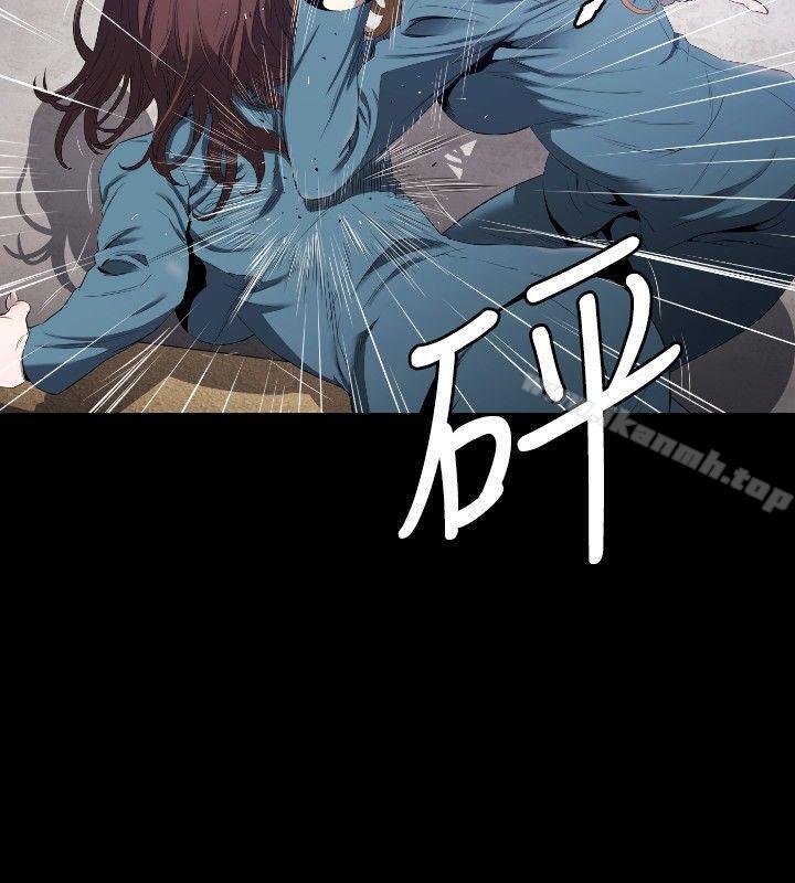 23P - 花冠: 无法盛开的花