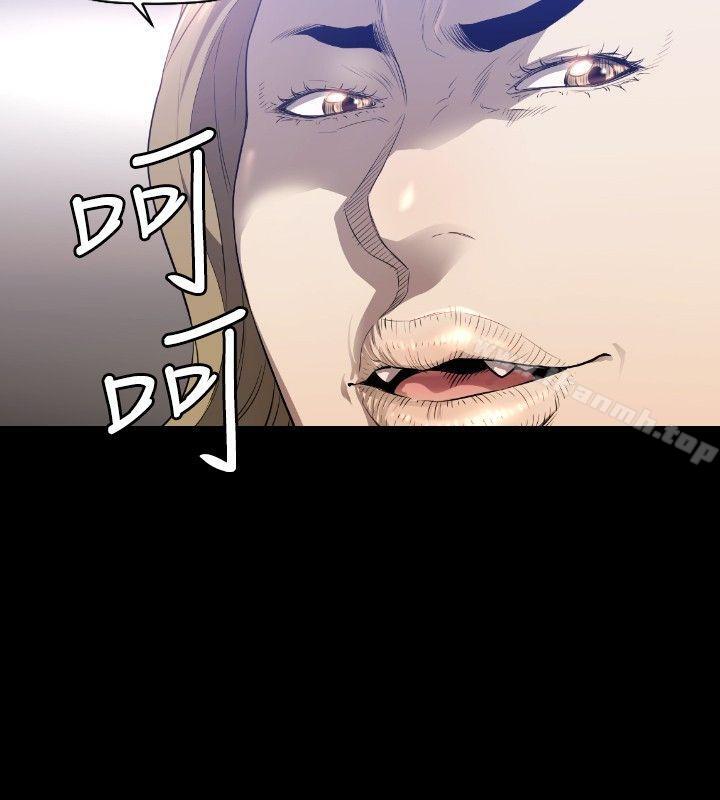 29P - 花冠: 无法盛开的花
