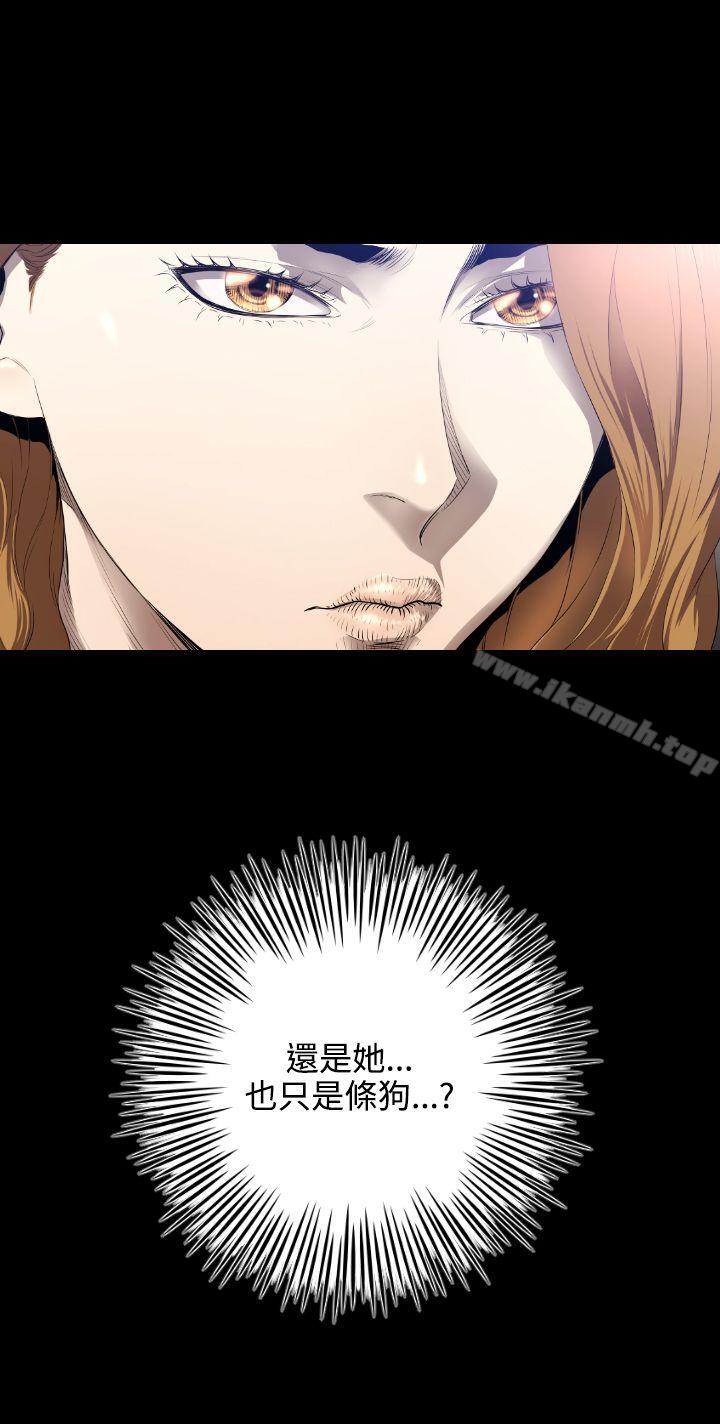 32P - 花冠: 无法盛开的花