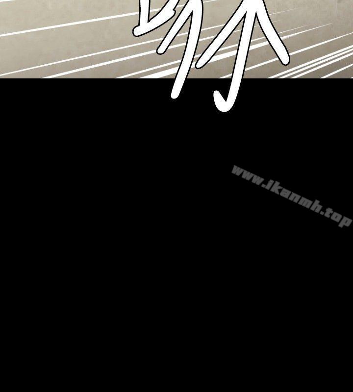 13P - 花冠: 无法盛开的花