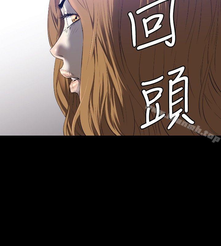 23P - 花冠: 无法盛开的花