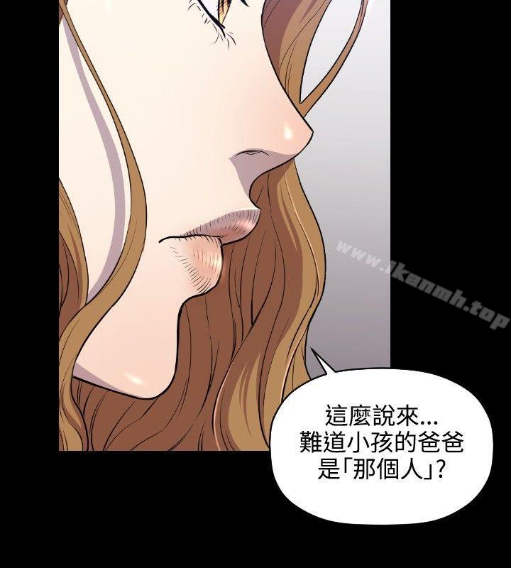 27P - 花冠: 无法盛开的花