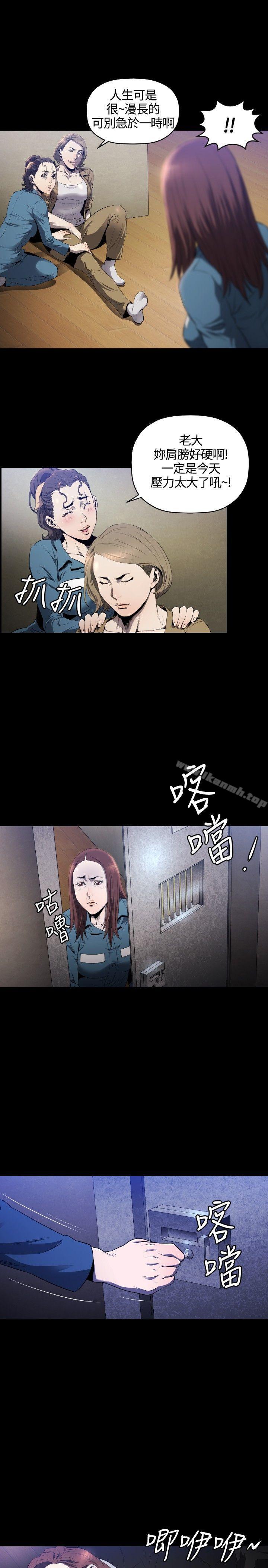 10P - 花冠: 无法盛开的花