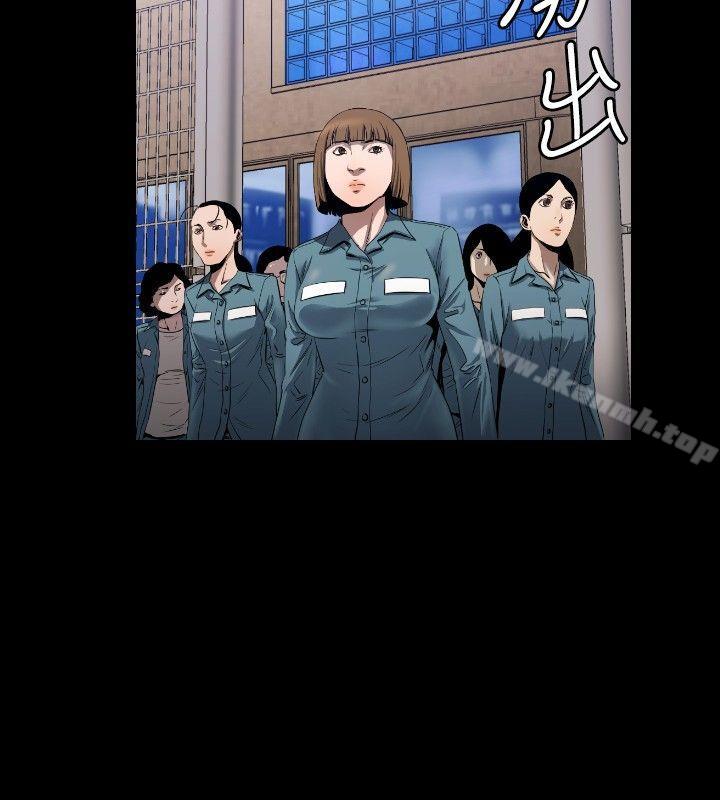 19P - 花冠: 无法盛开的花
