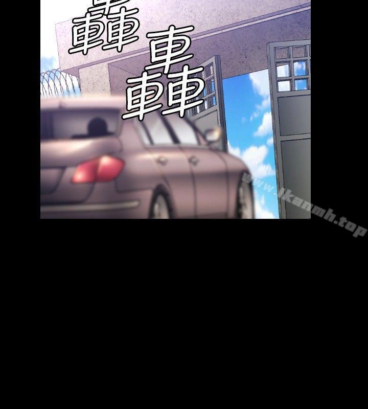 25P - 花冠: 无法盛开的花