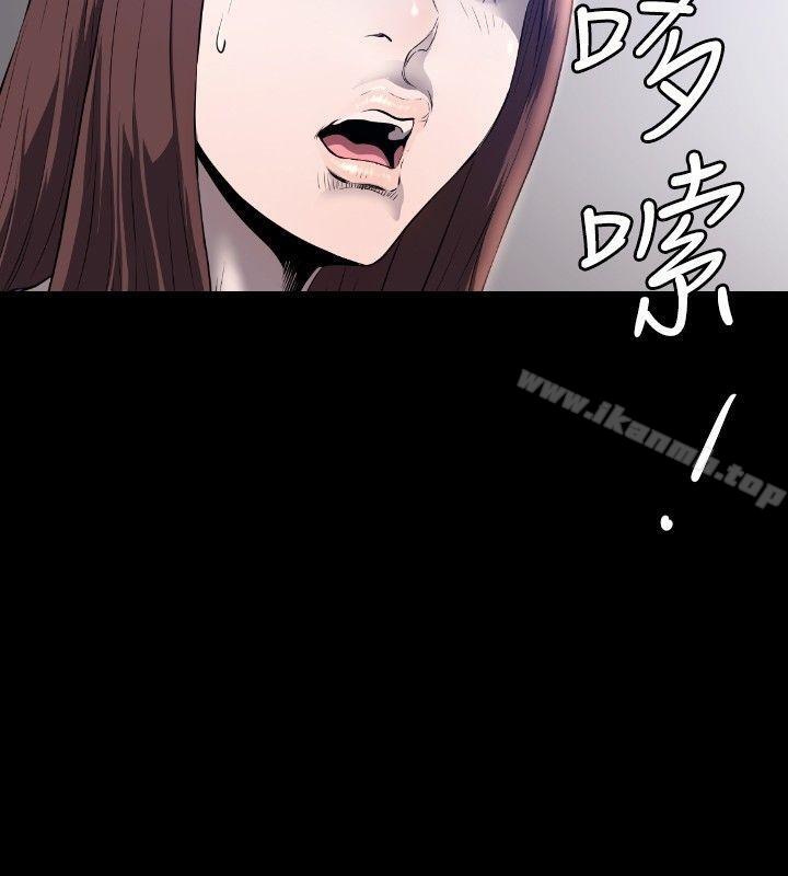 9P - 花冠: 无法盛开的花