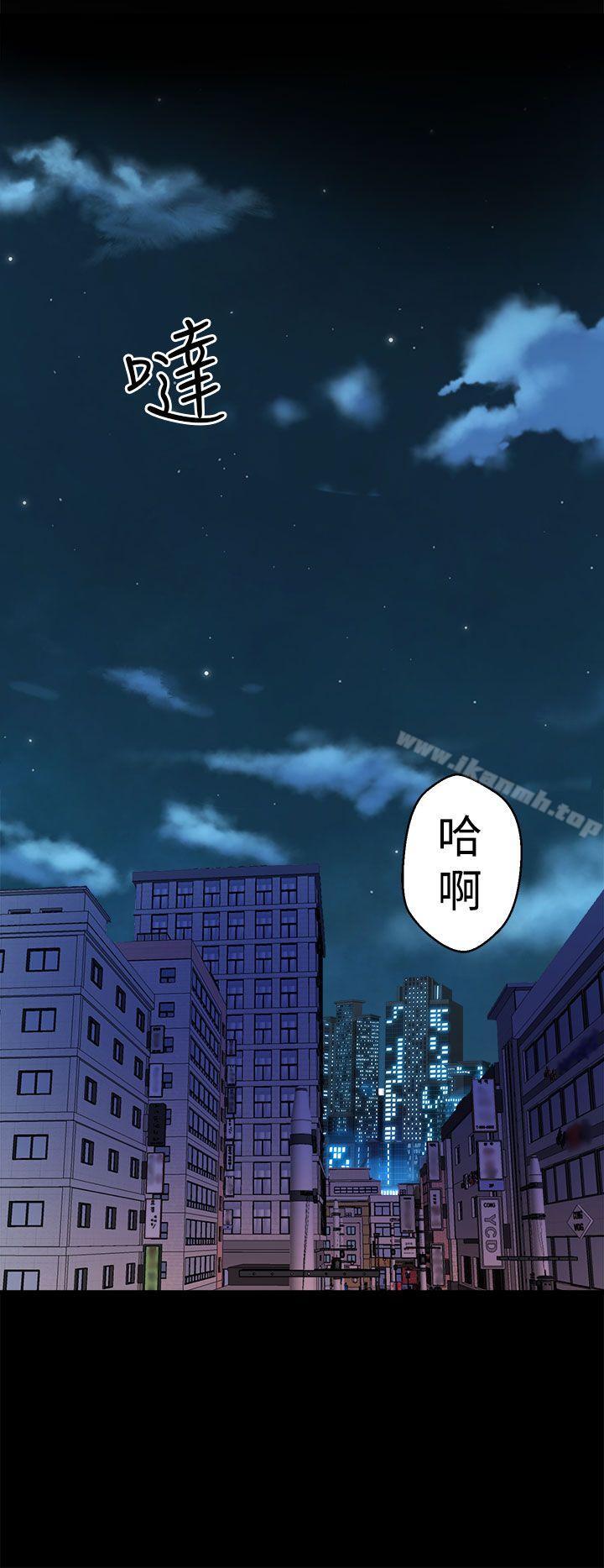 24P - 窥视