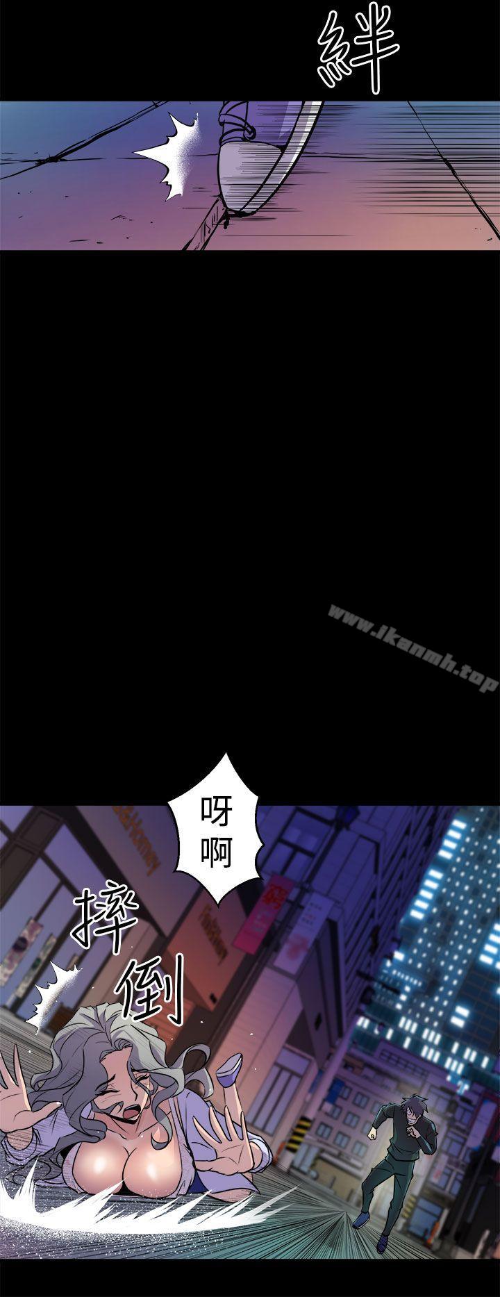28P - 窥视