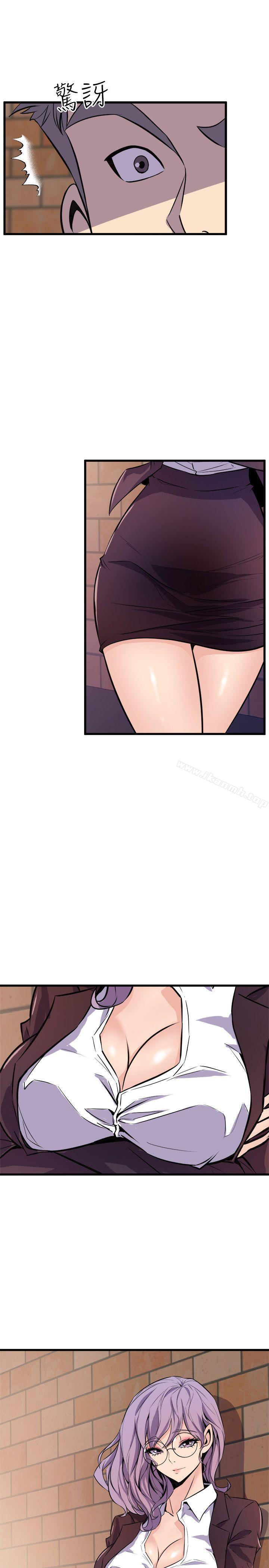 1P - 窥视