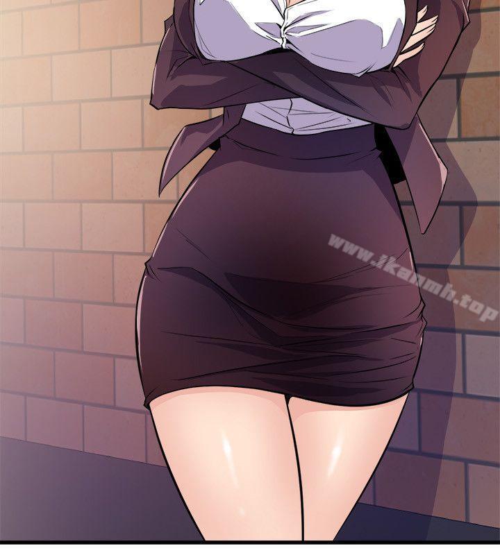 2P - 窥视