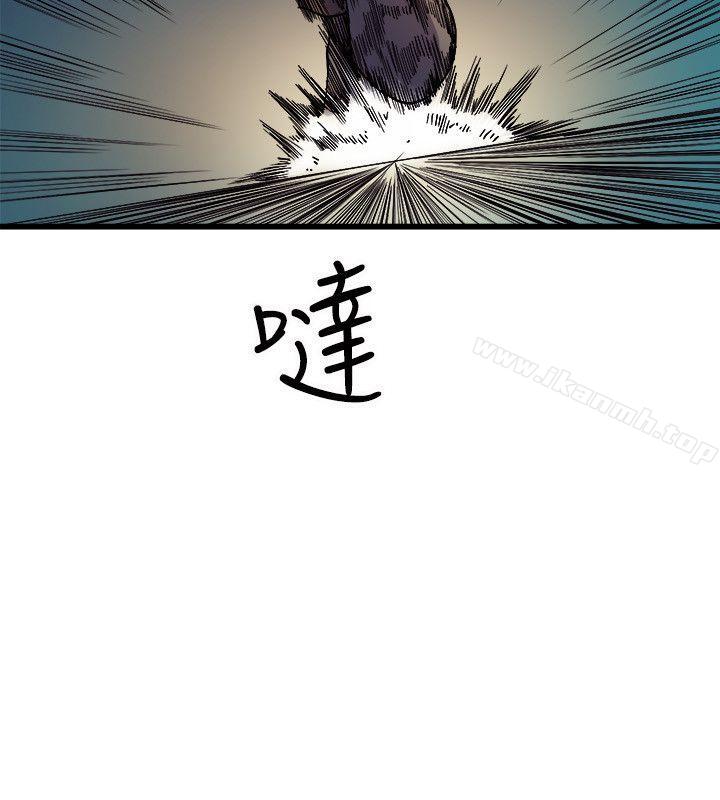 34P - 窥视