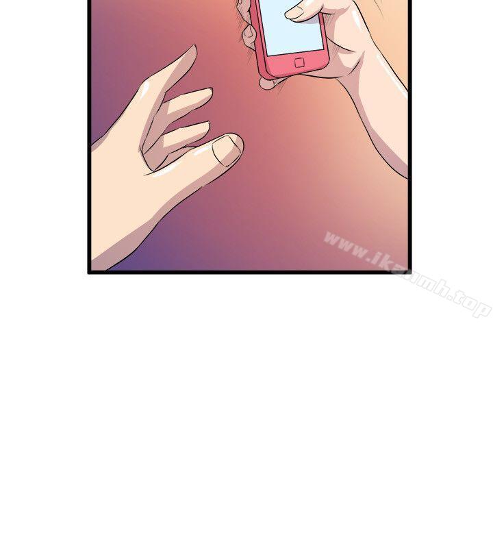 6P - 窥视