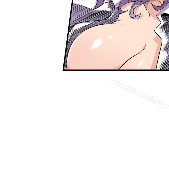 6P - 窥视