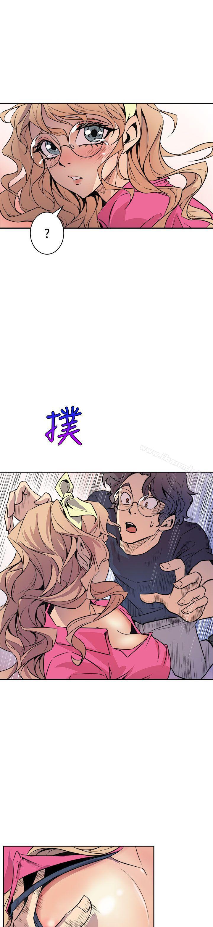 39P - 窥视