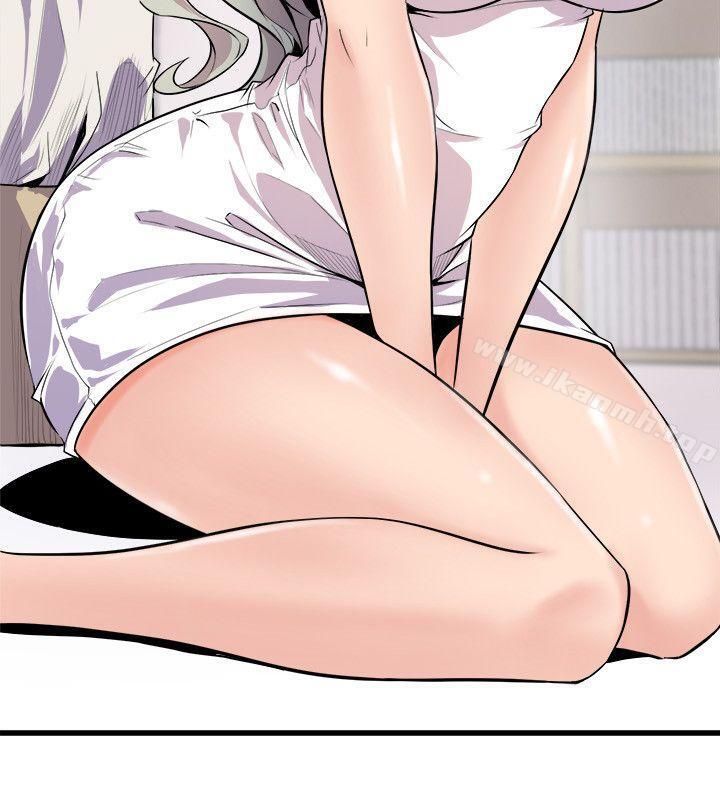 12P - 窥视