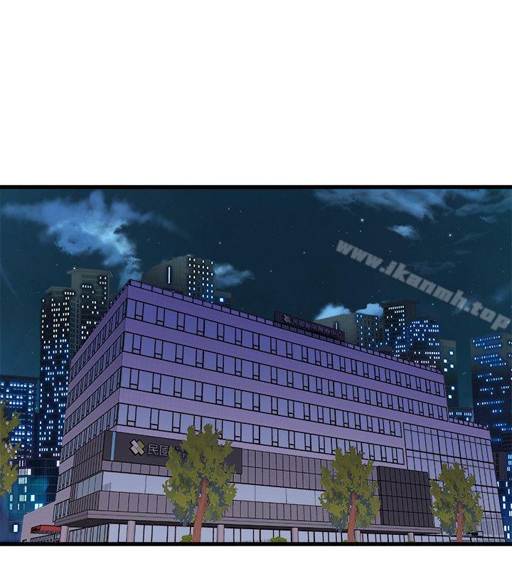 16P - 窥视