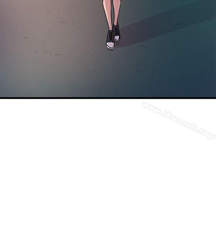 8P - 窥视