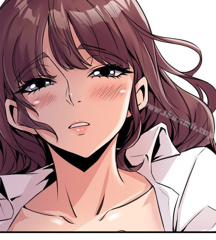 16P - 窥视
