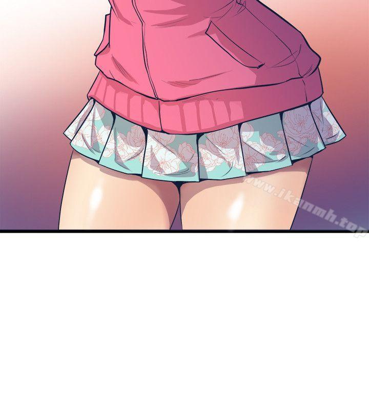 22P - 窥视
