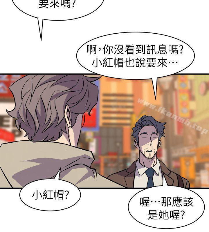 22P - 窥视