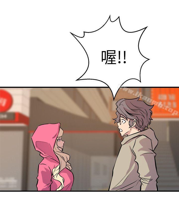 24P - 窥视