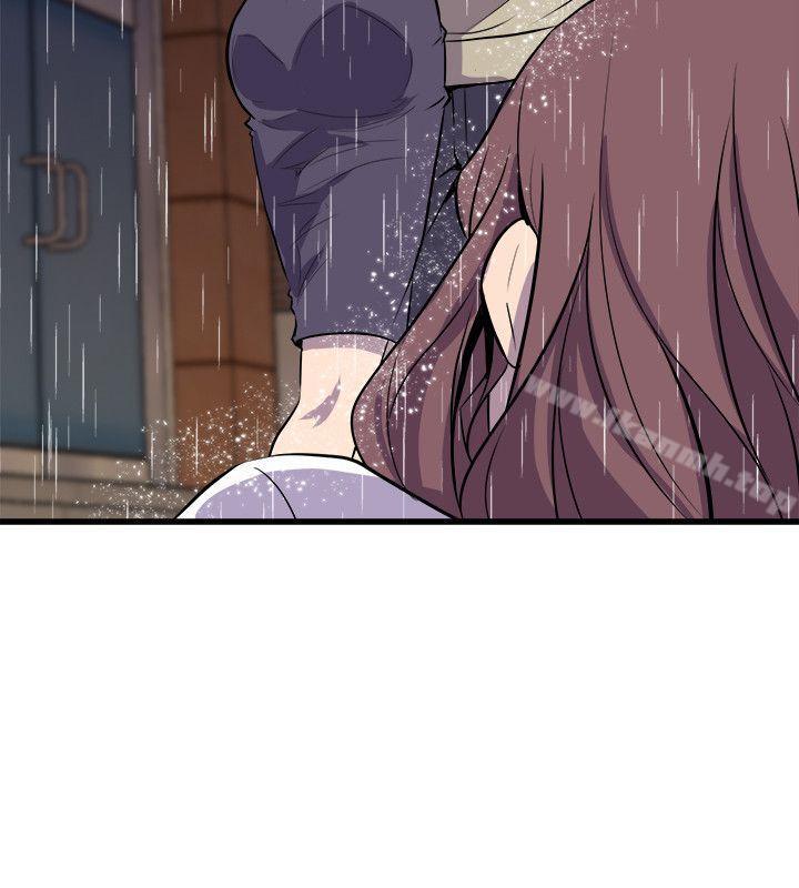 14P - 窥视