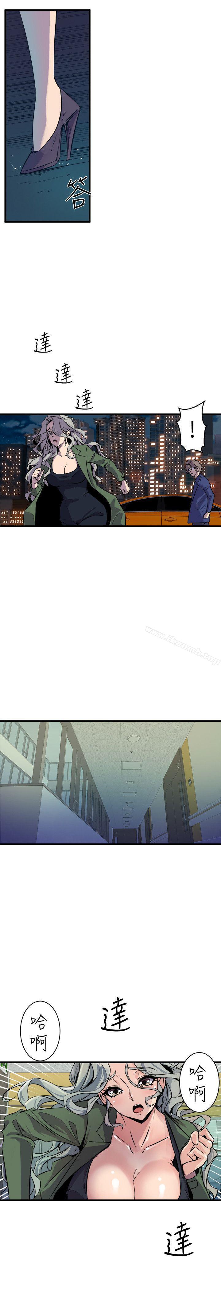 7P - 窥视