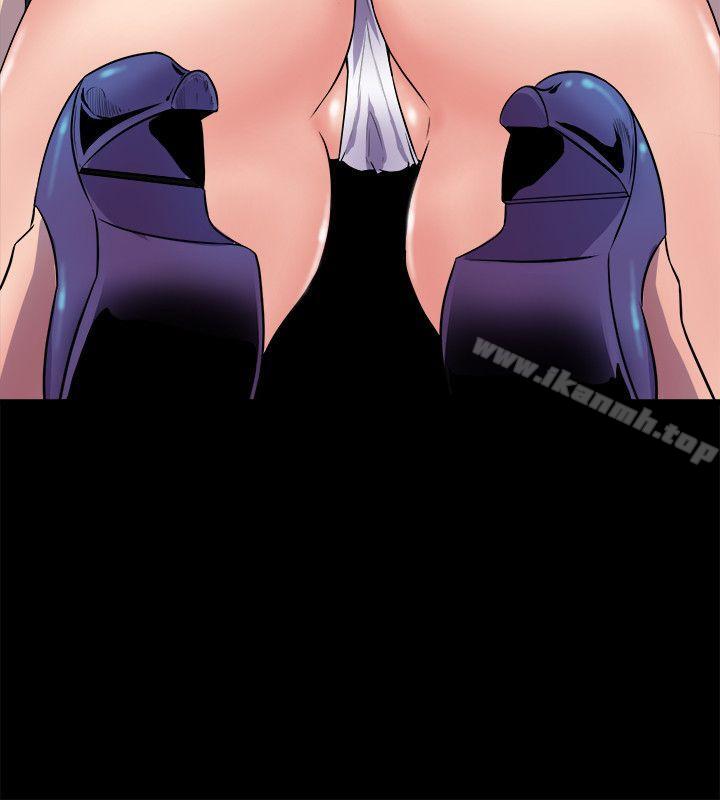 8P - 窥视