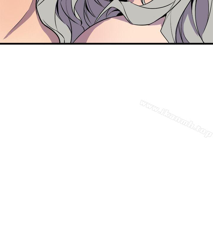 12P - 窥视