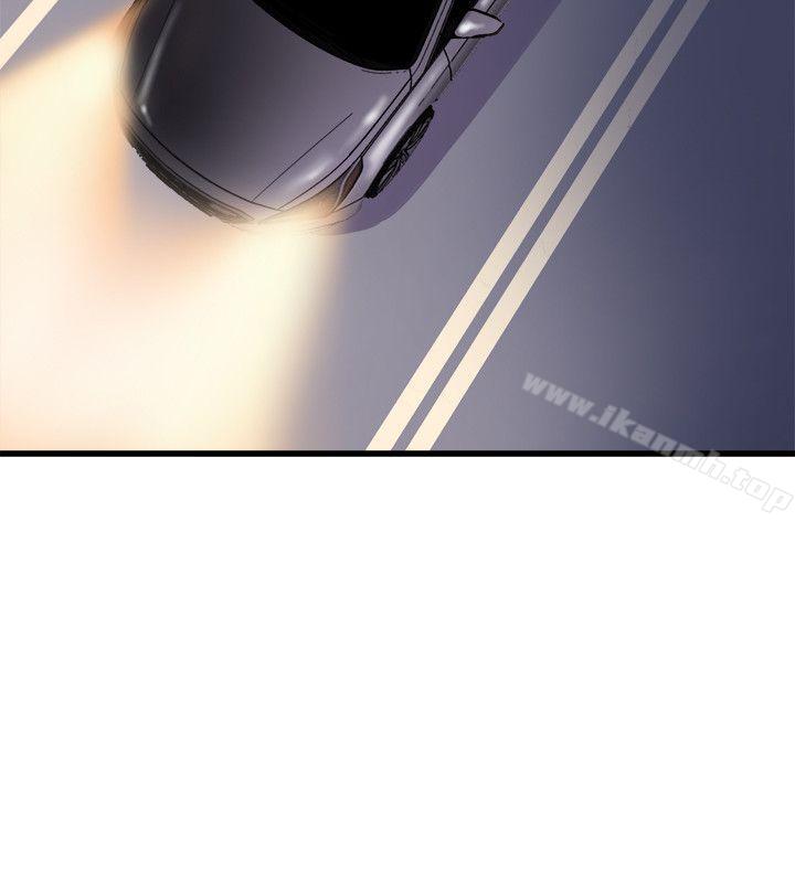 6P - 窥视