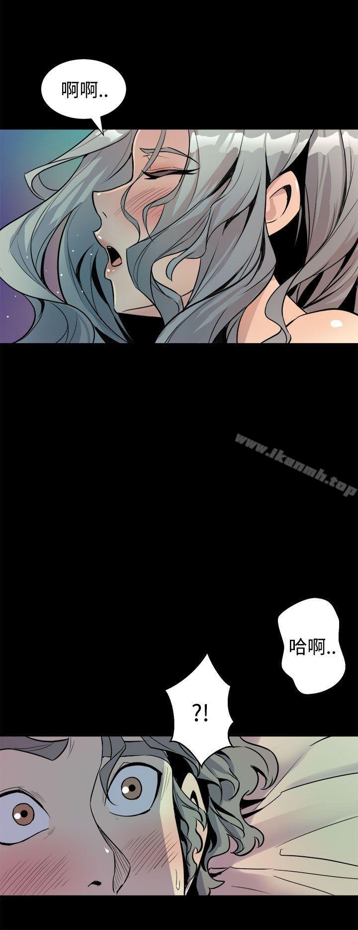 10P - 窥视