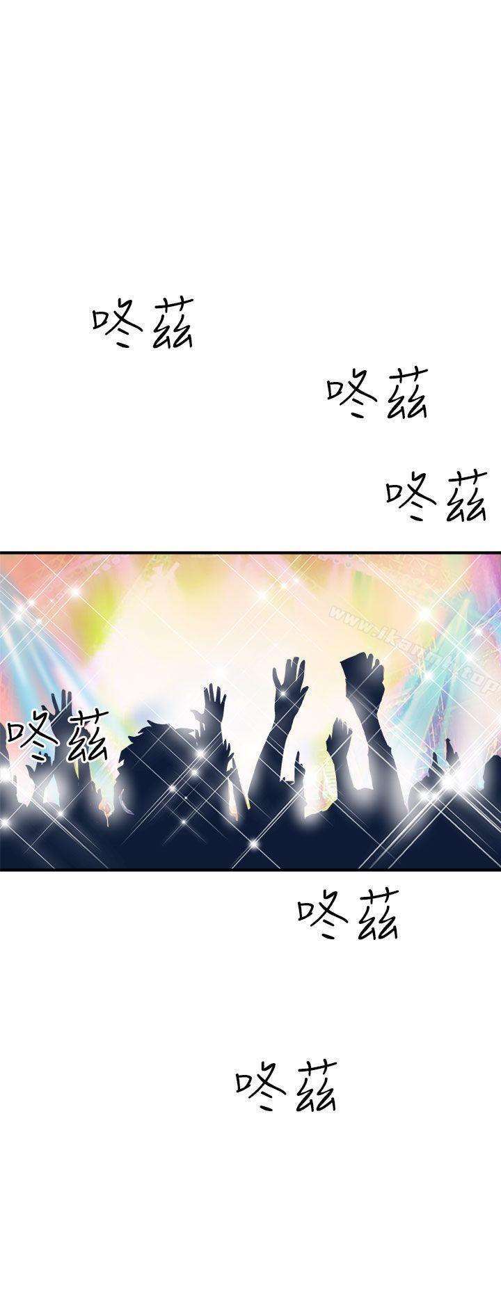 42P - 窥视
