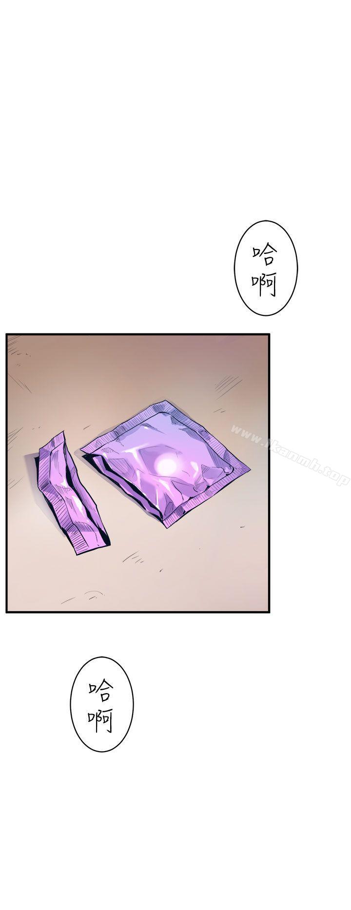24P - 窥视