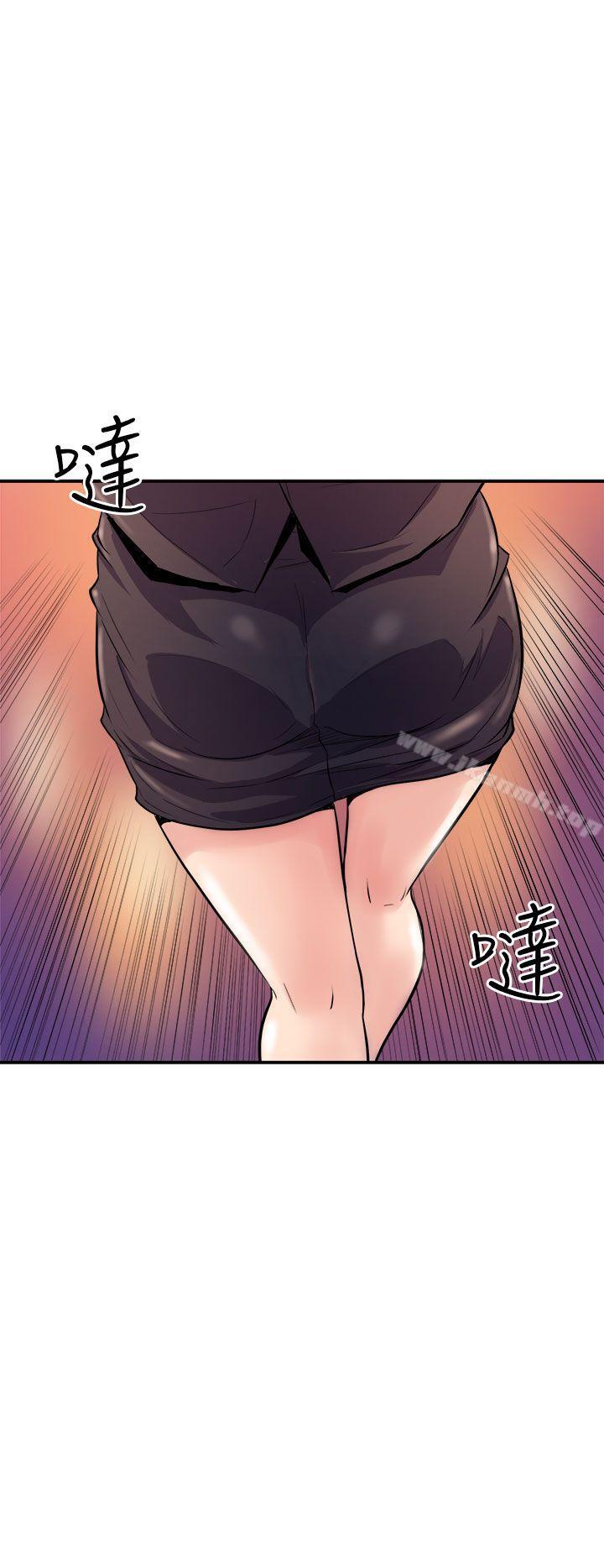 40P - 窥视