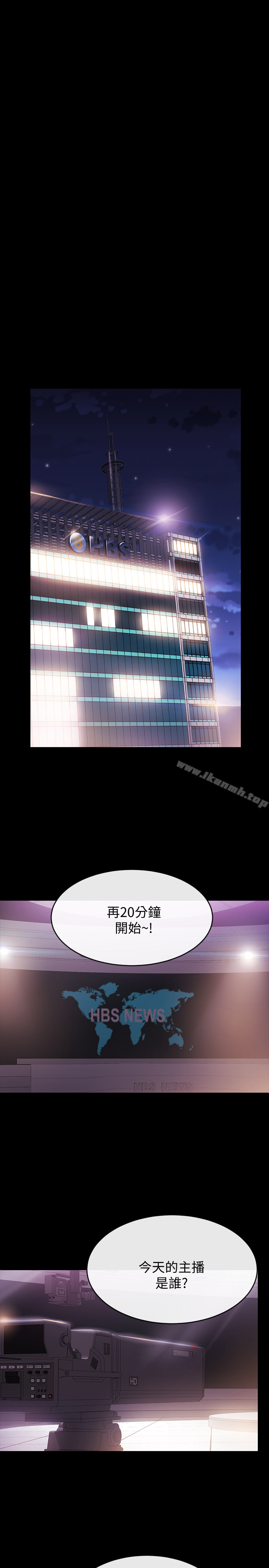 1P - 新闻主播