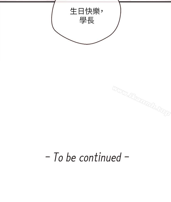 18P - 新闻主播