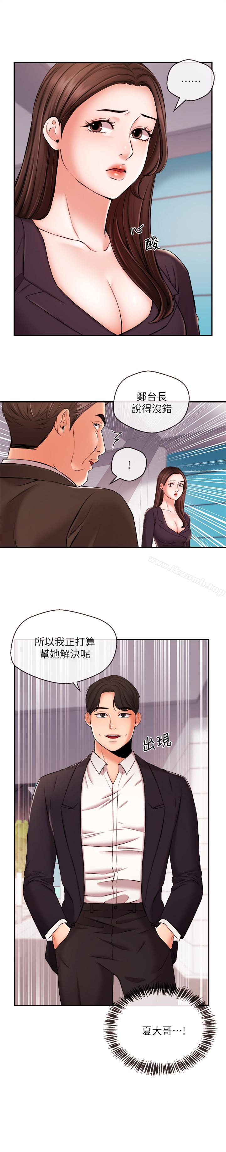 3P - 新闻主播